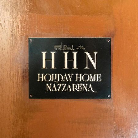 Holidayhomenazzarena Rom Exterior foto